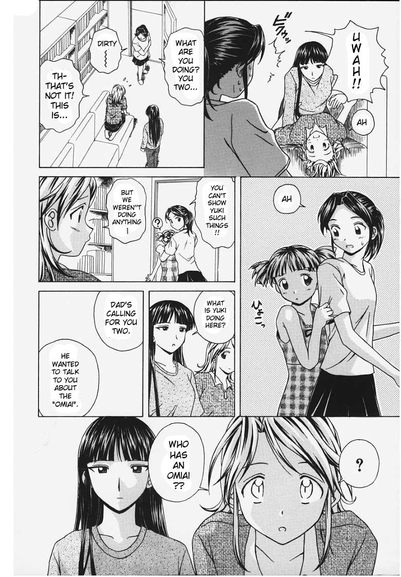 Yuuwaku No Tobira Chapter 1000 Page 100